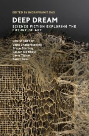 Deep Dream Science Fiction Exploring the Future of Art cover image