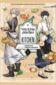 Witch Hat Atelier Kitchen 5 cover image
