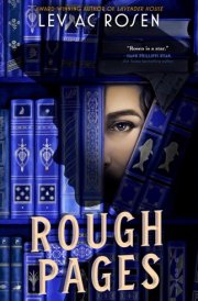 Rough Pages An Evander Mills Mystery cover image