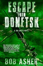 Escape from Donetsk cover image