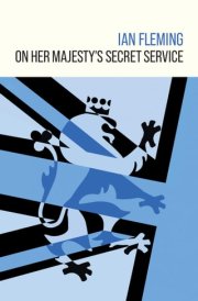 On Her Majesty's Secret Service cover image