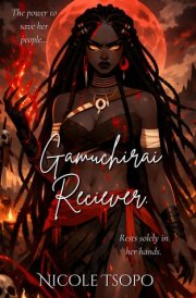 Gamuchirai Receiver cover image