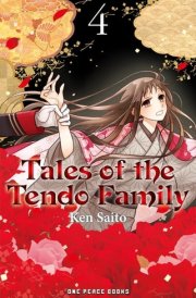 Tales of the Tendo Family Volume 4 cover image