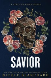 Savior: A Small Town Protector Romance (First to Fight Series) cover image