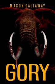 GORY cover image
