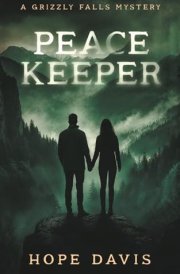 Peace Keeper cover image