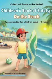 Children's Book of Safety: On the Beach cover image