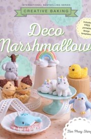 Deco Marshmallows cover image