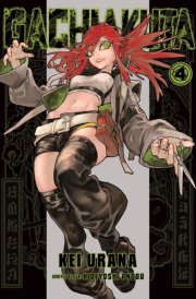 Gachiakuta 4 cover image