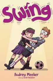 Swing cover image
