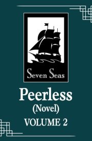 Peerless (Novel) Vol. 2 cover image