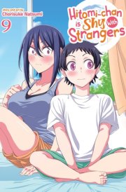 Hitomi-Chan Is Shy with Strangers Vol. 9 cover image