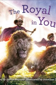 The Royal in You cover image