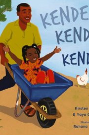 Kende! Kende! Kende! (Mini-Library Edition) cover image