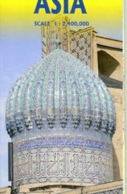 Central Asia Travel Reference Map 1:2.400.000-2025edi cover image