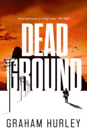 Dead Ground cover image