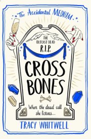 Cross Bones cover image