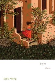 Stem Poems cover image