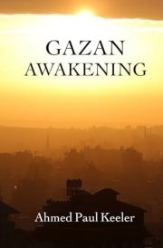 Gazan Awakening cover image