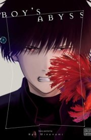 Boy's Abyss, Vol. 7 cover image