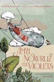 Amu Nowruz and His Violets cover image