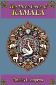 The Three Lives of Kamala cover image