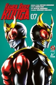 Kamen Rider Kuuga Vol. 7 cover image