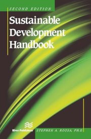 Sustainable Development Handbook, Second Edition cover image