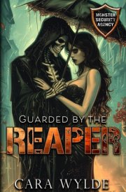 Guarded by the Reaper Monster Security Agency cover image