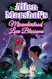 Alien Marshal's Misunderstood Love Blossoms: Hilarious Interstellar Romance, Botanist Meets Extraterrestrial Through Online Dating! cover image