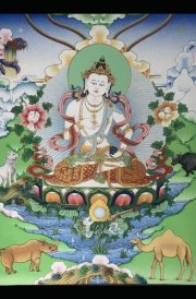 The Vajrasattva Mahatantra: Uniting in Our Equality with the End of the Sky cover image