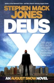 Deus X cover image