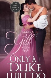 Only a Duke Will Do cover image