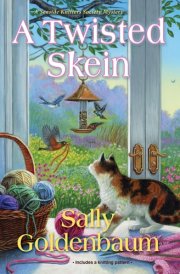 A Twisted Skein cover image