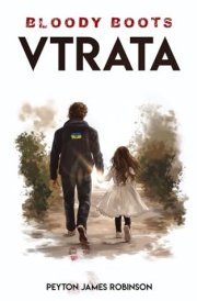 Bloody Boots Vtrata cover image