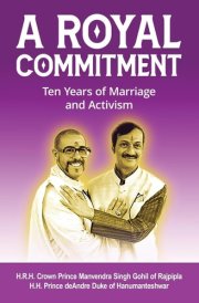 A Royal Commitment Ten Years of Marriage and Activism cover image