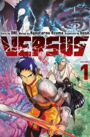 Versus 1 cover image