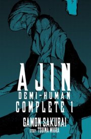 Ajin: Demi-Human Complete 1 cover image