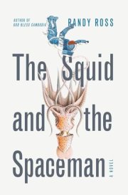 The Squid and the Spaceman cover image