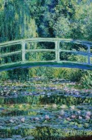 Claude Monet Daily Planner 2025 The Japanese Bridge Painting French Impressionism Art Year Organizer: January-December (12 Months) cover image