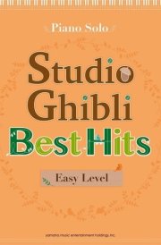 Piano Solo Best Hits - 10 Songs Studio Ghibli [Easy] cover image