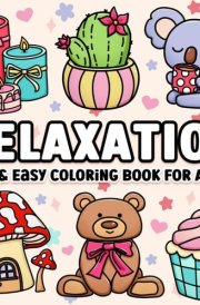 Coloring Book for Adults Relaxation: Bold and Easy cover image