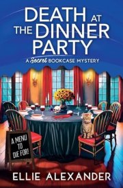 Death at the Dinner Party cover image