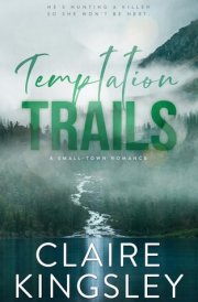 Temptation Trails A Small-Town Romance cover image