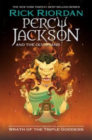Wrath of the Triple Goddess cover image