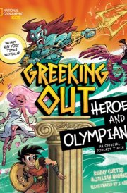 Greeking Out Heroes and Olympians cover image
