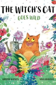 The Witch's Cat Goes Wild cover image