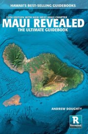 Maui Revealed The Ultimate Guidebook cover image