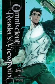 Omniscient Reader's Viewpoint, Vol. 4 cover image