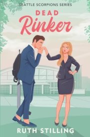 Dead Rinker cover image